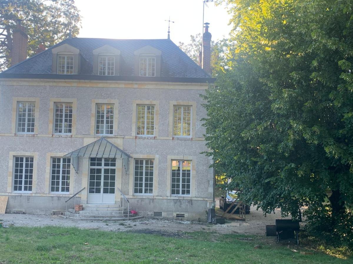 La Grand Maison オルレアン エクステリア 写真